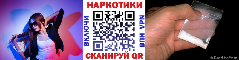 Что такое Алексин ГАШИШ  СОЛЬ  Псилоцибиновые грибы  ссылка на мегу ONION  МЕФ  Cocaine 