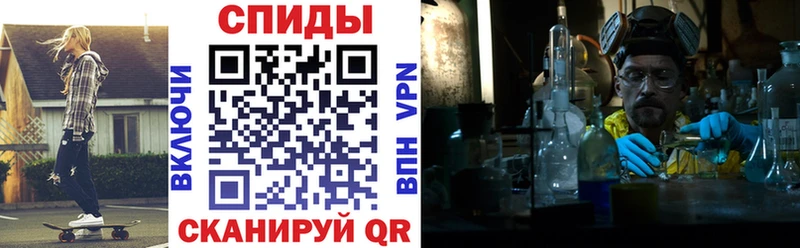 площадка наркотические препараты  продажа наркотиков  Алексин  Амфетамин VHQ 