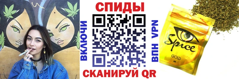 Бутират жидкий экстази Алексин