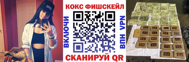 мега вход Алексин мориарти клад Кокаин 98%