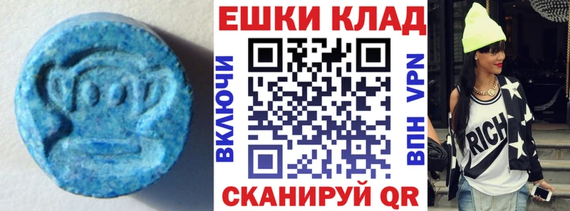 ЭКСТАЗИ 300 mg дарк нет какой сайт Алексин что такое наркотик