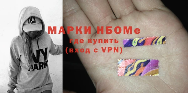 кокаин колумбия Алексин