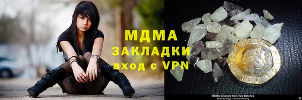 кокаин колумбия Алексин