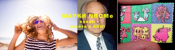 стаф Алексеевка