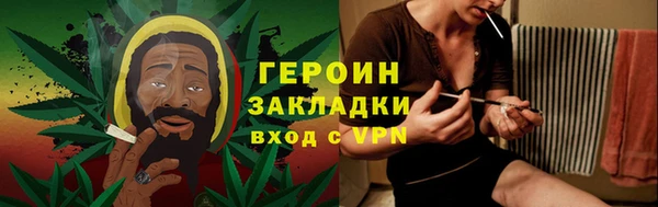 марки lsd Алзамай