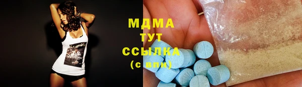 марки lsd Алзамай