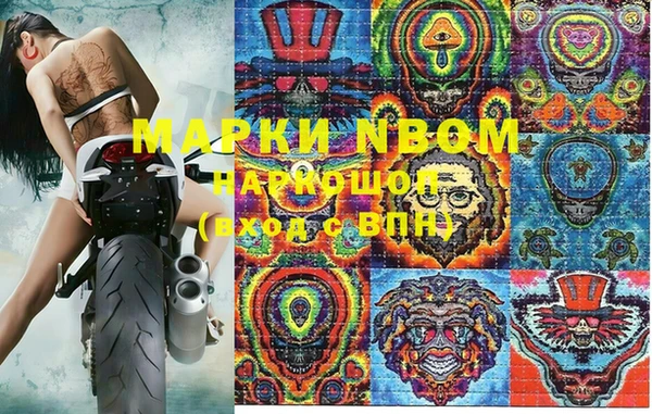 кокаин колумбия Алексин
