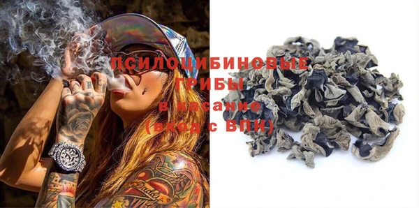 марки lsd Алзамай