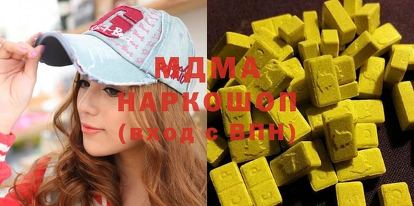 стаф Алексеевка
