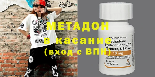 стаф Алексеевка