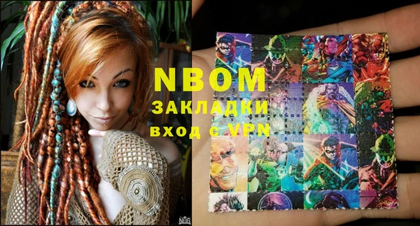 марки lsd Алзамай