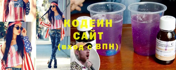 марки lsd Алзамай