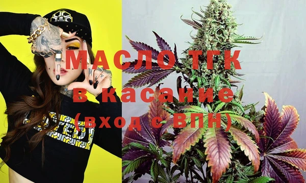 стаф Алексеевка