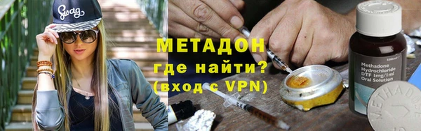 стаф Алексеевка