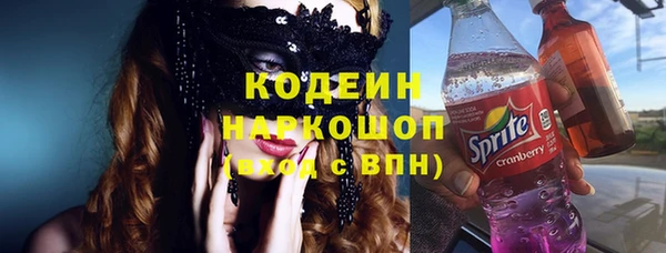 марки lsd Алзамай