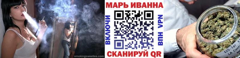 Марихуана VHQ  Алексин 